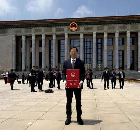 Hua's Tea participa en el premi nacional{0}}Guanyador del projecte d'innovació del te reconegut p...